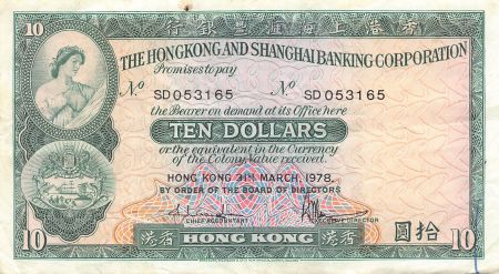 Hong-Kong 10 Dollars - Hong Kong - HSBC - 1978