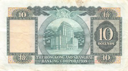 Hong-Kong 10 Dollars - Hong Kong - HSBC - 1978