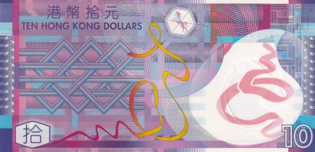 Hong-Kong 10 Dollars - Polymère - 2007 - Série BQ - P.401a