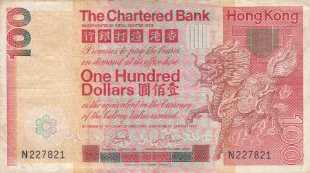 Hong-Kong 100 Dollars - Dragon - Armoiries - 1980 - P.79b