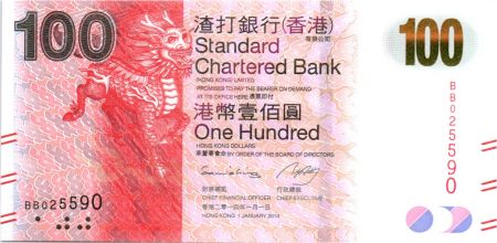 Hong-Kong 100 Dollars, Licorne - Circuit imprimé et tablette sung - 2014