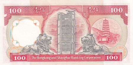 Hong-Kong 100 Dollars Armoiries - HSBC - 1990