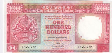 Hong-Kong 100 Dollars Armoiries - HSBC - 1992