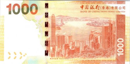 Hong-Kong 1000 Dollars Tour Bank of China - Port Victoria - 2014