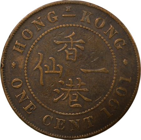 Hong-Kong HONG KONG, VICTORIA - 1 CENT 1901 H HEATON