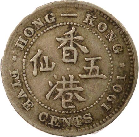 Hong-Kong Victoria - 5 Cents Argent - 1901 Londres