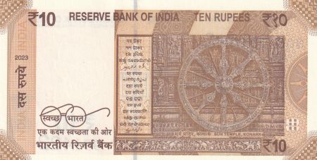 Inde 10 Rupees - Gandhi - 2023 - Série 30F