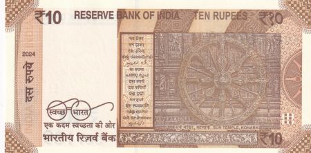 Inde 10 Rupees - Gandhi - 2024 - Série 63F