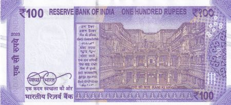 Inde 100 Rupees - Gandhi - 2023 - Série 4BQ- Lettre M