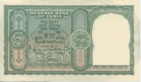 Inde 5 Rupees Antilopes