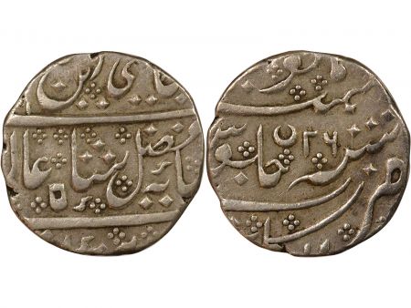 Inde Indes Françaises, Shah Alam II - Roupie Argent  Ry 26 - Pondichéry