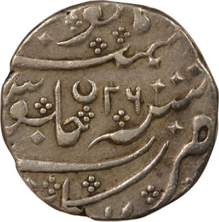 Inde Indes Françaises, Shah Alam II - Roupie Argent  Ry 26 - Pondichéry