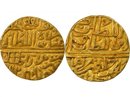 Inde Sultanat de Malva, Ghiyath Shah - 1 Tanka Or - 862 AH Shadiabad