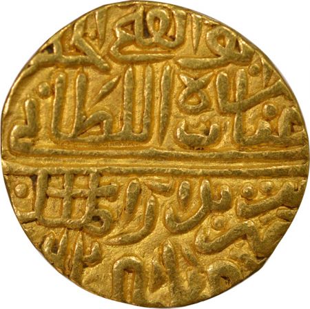 Inde Sultanat de Malva, Ghiyath Shah - 1 Tanka Or - 862 AH Shadiabad