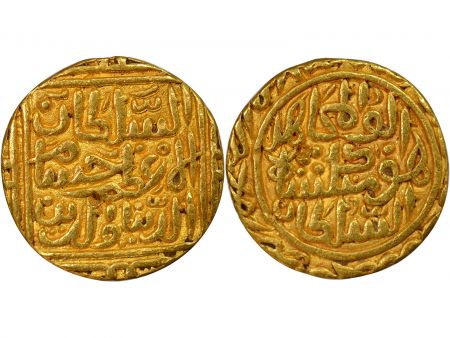 Inde Sultanat de Malva, Hoshang Shah - 1 Tanka Or - 837 AH Shadiabad