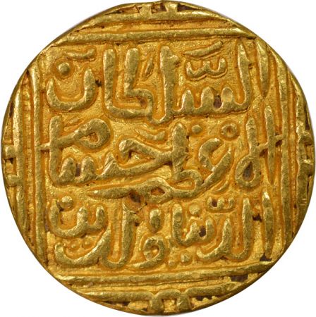 Inde Sultanat de Malva, Hoshang Shah - 1 Tanka Or - 837 AH Shadiabad