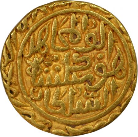 Inde Sultanat de Malva, Hoshang Shah - 1 Tanka Or - 837 AH Shadiabad