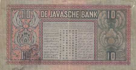 Indes Néerlandaises 10 Gulden - Danseurs Javanais - 1938