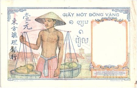 Indo-Chine Fr. 1 Piastre, Laotienne - 1946 - P.54 c