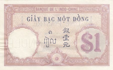 Indo-Chine Fr. 1 Piastre Walhain - 1927 Spécimen O.0000 - P.NEUF