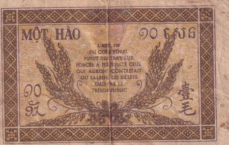 Indo-Chine Fr. 10 Cents - Brun - Série IN - ND (1942) - P.89