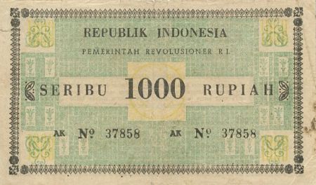 Indonésie 1000 Rupiah Noir et vert