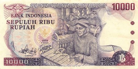 Indonésie 10000 Rupiah - Indonésie - 1979