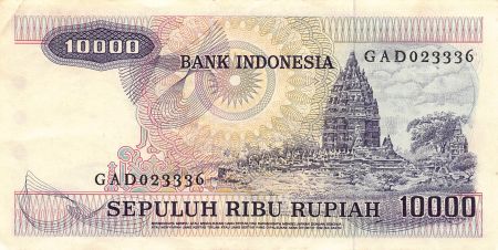 Indonésie 10000 Rupiah - Indonésie - 1979