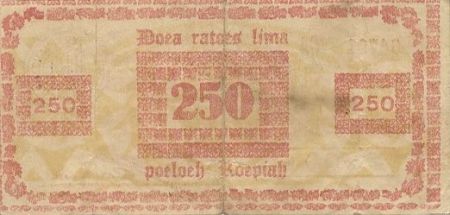 Indonésie 250 Rupiah Rouge