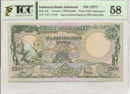 Indonésie 2500 Rupiah - Dragon de Komodo - 1957 - Série CF/1 17149