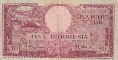 Indonésie 50 Rupiah - Crocodile - Mosquée Deli - 1957