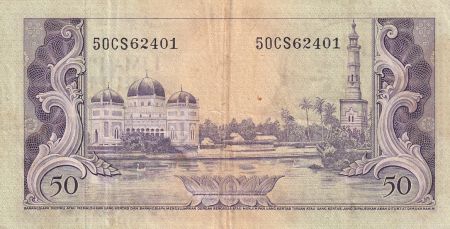 Indonésie 50 Rupiah - Crocodile - Mosquée Deli - 1957