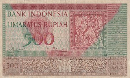 Indonésie 500 Rupiah - Frise en pierre - Série XXS - 1952