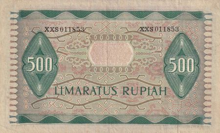 Indonésie 500 Rupiah - Frise en pierre - Série XXS - 1952