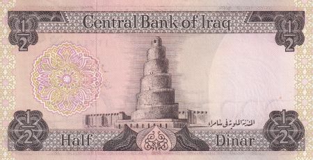 Irak 1/2 Dinar - Industrie - Tour - ND (1973) - P.62