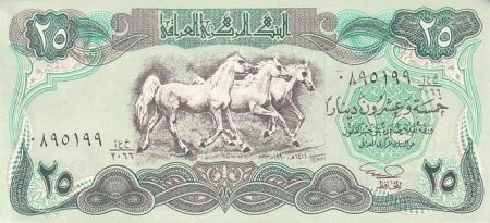 Irak 25 Dinars Chevaux - Palace Abbaside