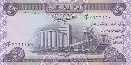 Irak 50 Dinars - Silo du graine - Palmiers dattiers - 2003