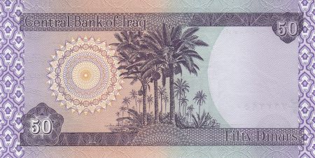 Irak 50 Dinars - Silo du graine - Palmiers dattiers - 2003