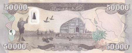 Irak 50000 Dinars - Cascade - Hybride - 2023 - Polymer