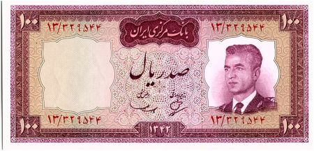 Iran 100  Rials , Mohammad Reza Pahlavi - 1963 -  P.77