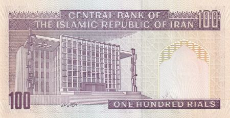 Iran 100 Rials -  Ayatollah Sayyid Hassan Modarres - 2003 - P.140f