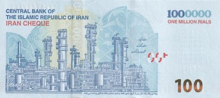 Iran 1000000 Rials - Sanctuaire de Masoumeh - 2022 - P.166