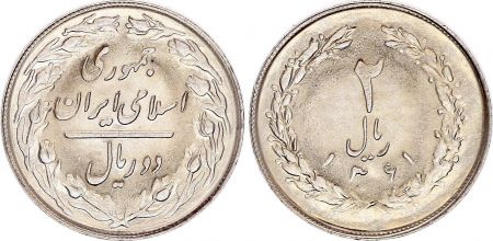 Iran 2 rials - 1982 - Olivier - Chêne