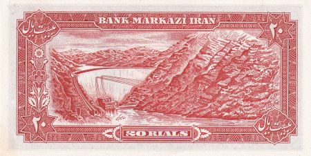 Iran 20 Rials - Shah Palavi - Barrage - 1974