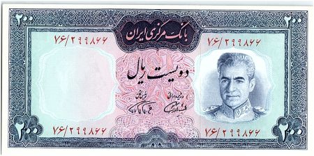 Iran 200  Rials , Mohammad Reza Pahlavi - 19(69-71) -  P.87 b