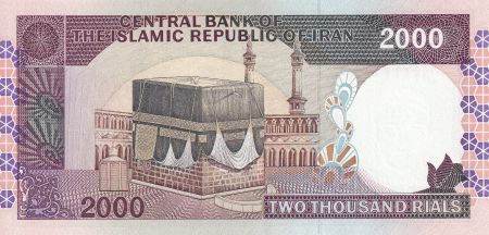 Iran 2000 Rials - Révolutionnaires  - La Mecque -  1986 - NEUF - P.141h