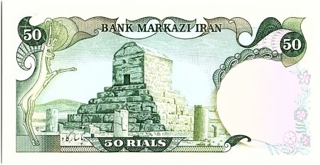 Iran 50 Rials , Mohammad Reza Pahlavi - Surcharge Rép Islamique  - 1980 - P.111 b