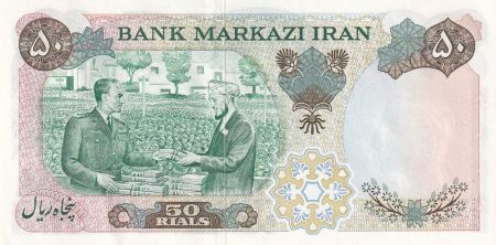 Iran 50 Rials - Shah Pahlavi - Villageois - 1971