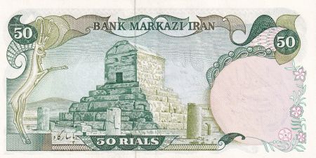 Iran 50 Rials - Surimpression de motifs arabes sur Shah Palavi - Tombeau de Cyrus - 1974