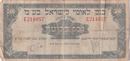 Israël 500 Prutah Bank Leumi Le-Israel - 1952 - E214957